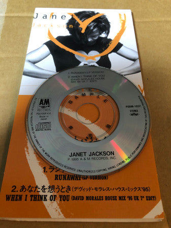 Janet Jackson - Runaway (CD)