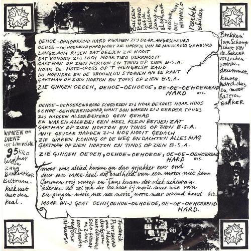 Normaal - Oerend Hard (7-inch Tweedehands)