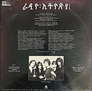 Patti Smith Group - Radio Ethiopia (LP Tweedehands)