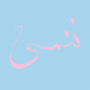 Xiu Xiu - Forget (CD) - Discords.nl