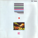 Eurythmics - In The Garden (CD Tweedehands) - Discords.nl