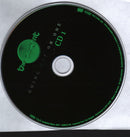 Tangent, The - Going Off On One (CD Tweedehands) - Discords.nl