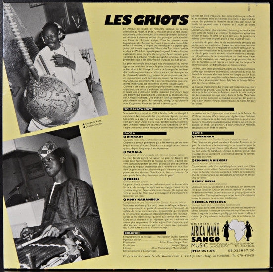 Sourakata Koité & Diombo Kouyate - Les Griots (LP Tweedehands)