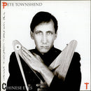 Pete Townshend - All The Best Cowboys Have Chinese Eyes (LP Tweedehands)