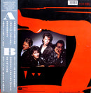 Power Station, The - The Power Station 33⅓ (LP Tweedehands)