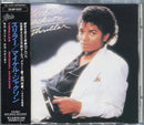 Michael Jackson - Thriller (CD Tweedehands) - Discords.nl