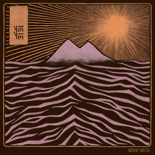 YĪN YĪN - Mount Matsu (CD)