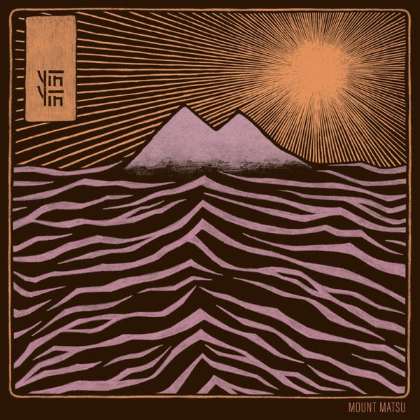 YIN YIN - Mount matsu (CD) - Discords.nl