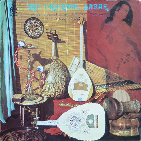 Various - The Oriental Bazar (LP Tweedehands)