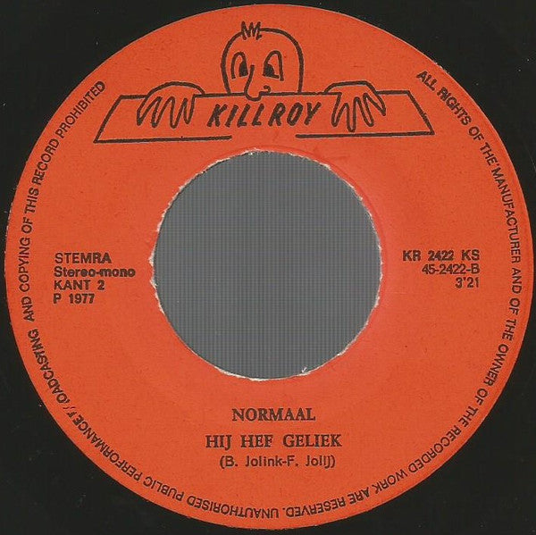 Normaal - Oerend Hard (7-inch Tweedehands)