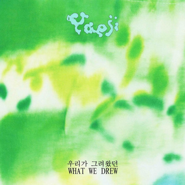 Yaeji - What we drew (CD) - Discords.nl