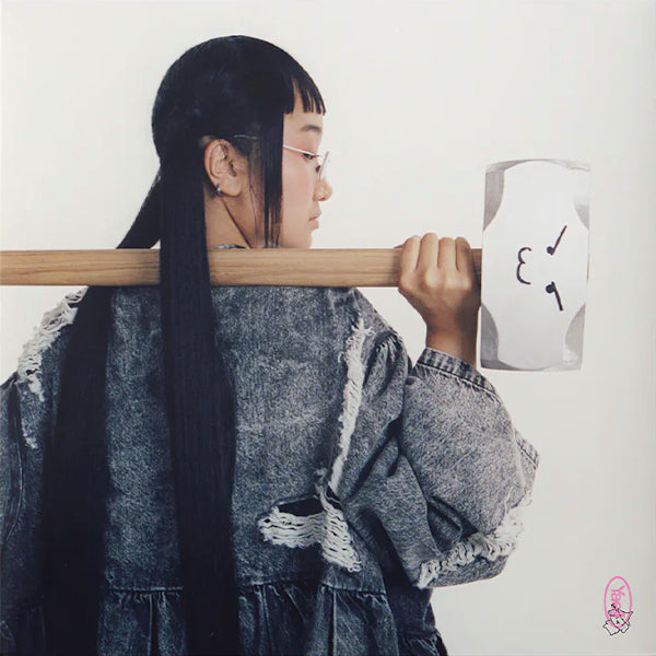 Yaeji - With a hammer (LP) - Discords.nl