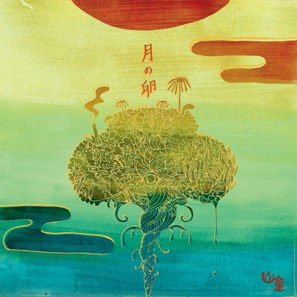 Yama Warashi - Moon egg (LP) - Discords.nl