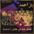Yazz Ahmed - A paradise in the hold (LP)