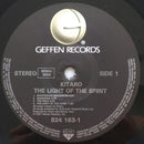 Kitaro - The Light Of The Spirit (LP Tweedehands)