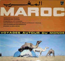 Various - Maroc (LP Tweedehands) - Discords.nl