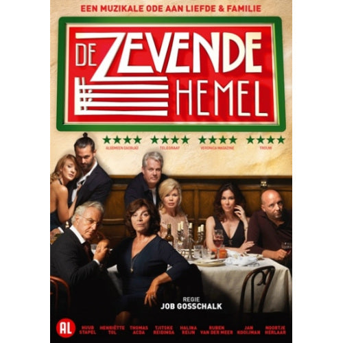 Movie - Zevende hemel (DVD Music) - Discords.nl