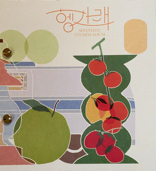 Seventeen (6) - Heng:garæ (CD Tweedehands)