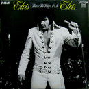 Elvis Presley - Elvis - That's The Way It Is (LP Tweedehands)