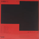 Everything Everything - Raw Data Feel (LP) - Discords.nl