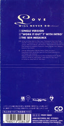 Janet Jackson - Love Will Never Do (Without You) (CD) - Discords.nl