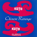 Koto - Chinese revenge (12-inch) - Discords.nl