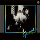 Gazebo - Gazebo (LP Tweedehands)