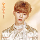 Zerobaseone - Yura yura (CD) - Discords.nl