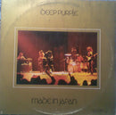 Deep Purple - Made In Japan (LP Tweedehands)