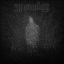 Obšar – Propastnyk (CD) - Discords.nl