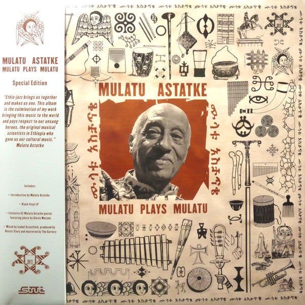 Mulatu Astatke - Mulatu Plays Mulatu (LP)