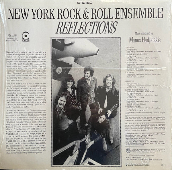 Manos Hadjidakis / New York Rock Ensemble, The - Reflections (LP Tweedehands)