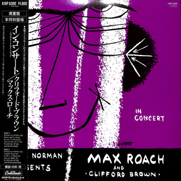 Clifford Brown And Max Roach - In Concert -Complete Version- (LP Tweedehands) - Discords.nl