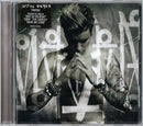 Justin Bieber - Purpose (CD Tweedehands) - Discords.nl