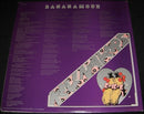 Kevin Ayers - Bananamour (LP Tweedehands)