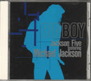 Jackson 5, The Featuring Michael Jackson - Big Boy (CD) - Discords.nl