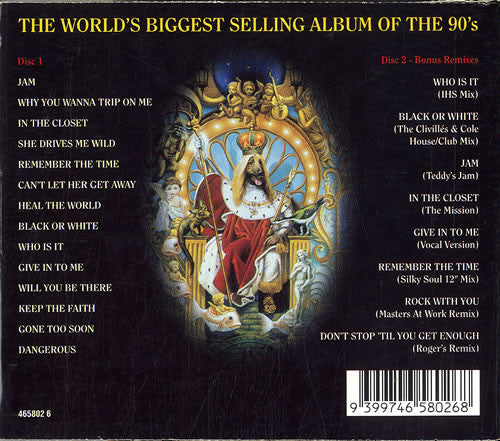 洋楽 Michael Jackson Dangerous CD Michael Jackson - Dangerous (1 CD) | MyRecordStore