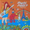 V/A - Psyche France Vol.9 (12") - Discords.nl