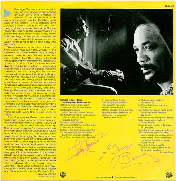 George Benson - Give Me The Night (LP Tweedehands)