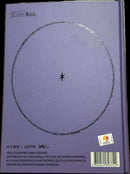 Katseye - SIS (Soft Is Strong) (CD)