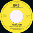 Margaret Singana - We Are Growing (Part 1 & 2) (7-inch Tweedehands)