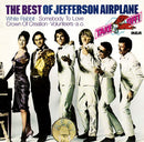Jefferson Airplane - The Best Of Jefferson Airplane (LP Tweedehands)
