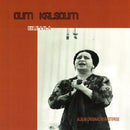 Oum Kalsoum - Eilf lila (CD) - Discords.nl