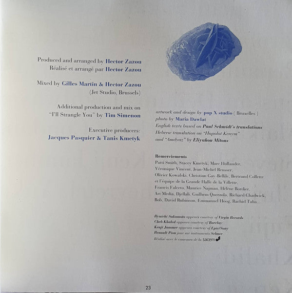Hector Zazou - Sahara Blue (CD Tweedehands)