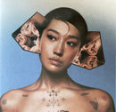 Peggy Gou - I Hear You (CD) - Discords.nl