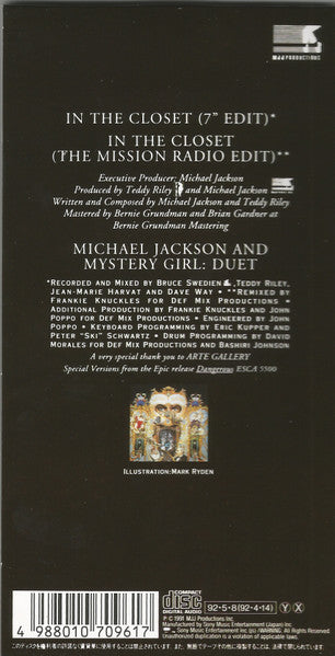 Michael Jackson - In The Closet (CD)