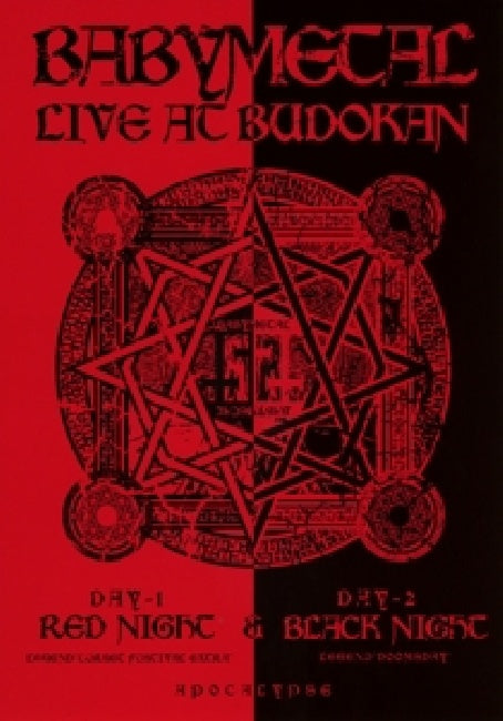 Babymetal - Live at budokan: red night & black night apocalypse (DVD Music)