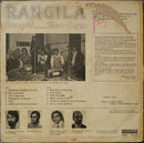 Sew Gena - Rangila (Song Of.....Siew Gena) (LP Tweedehands) - Discords.nl