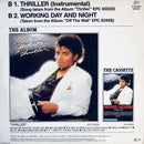 Michael Jackson - P.Y.T. (Pretty Young Thing) (12" Tweedehands)