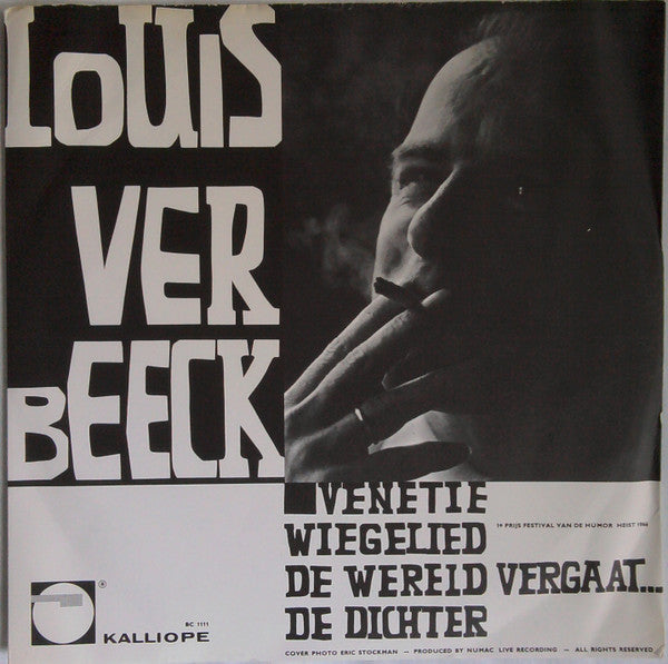 Jos Ghysen / Louis Verbeeck - Jos Ghysen & Louis Verbeeck (LP Tweedehands)